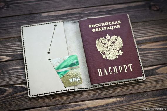 прописка в Приморском крае